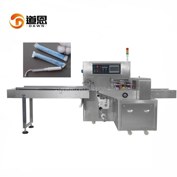 Most Popular DE-250X Female Tampons Hygiene Products Tampons Paper Bag Pillow Packing Machine
